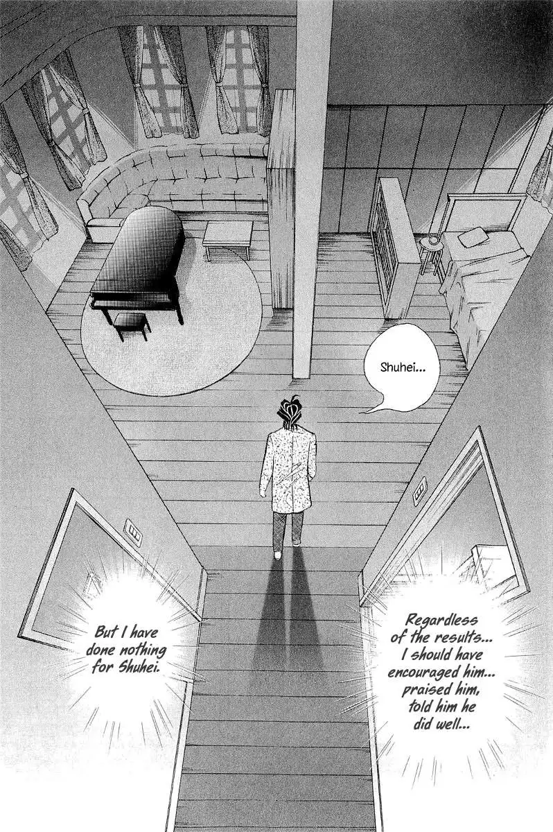 Piano no mori Chapter 179 21